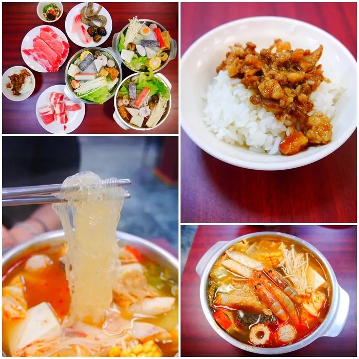 【桃園美食】愛邦您火鍋。魯肉飯、冰淇淋、飲料無限吃到飽。吃火鍋還能免費唱KTV 適合家族聚會、包場活動。加入會員享多項折扣。中壢平價美食。中壢工業區旁