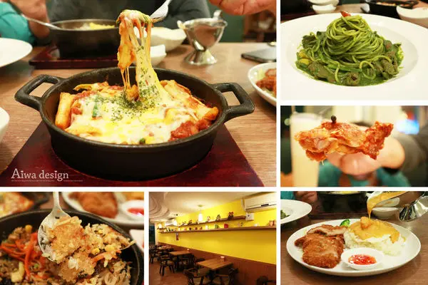 【竹北美食週記】簡單生活Easy Life Cafe，料理口味扎實，平價美味義式料理，菜色多樣化，家庭聚餐新選擇，竹北下午茶約會推薦