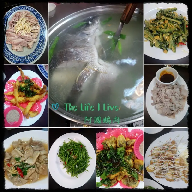 {食記}{台南}{新營}阿國鵝肉~家庭、朋友聚餐好選擇