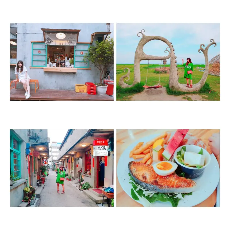 花蓮2018必去景點美食插旗了沒?【有財早午餐/花蓮新社梯田可愛盪鞦韆/斗。宅商社Cafe&Bar文輕老宅咖啡】♥食尚期貨小咪推薦花蓮必去私房景點