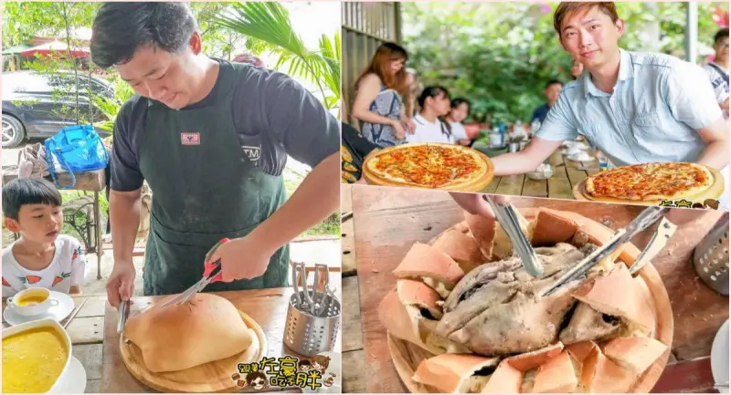 藏在山中叢林間 奇山石窯麵包雞(預訂製) 間連旗山人都不知道的美食