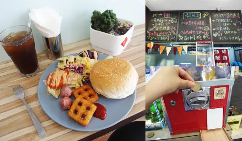 【新莊美食】我們早午餐 必點老闆每日私房限定 扭蛋機得餐點 趣味滿點