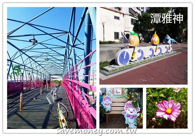 潭雅神綠園道｜S彎道逍遙鐵馬行,春光明媚賞花去 - 達人Emily的播報台