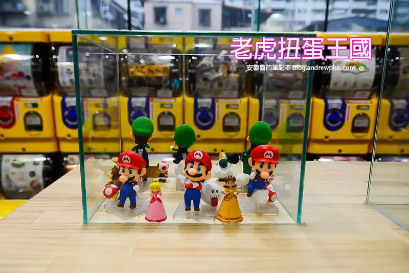 老虎扭蛋王國-扭蛋控必訪!!超大的扭蛋商店就在新莊的J-Mart 佳瑪百貨3F
