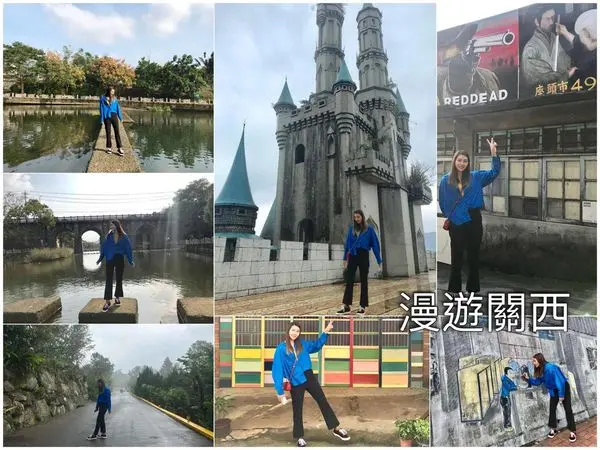 ｜新竹關西一日遊｜- 關西在地古早味、關西老街、關西老屋建築