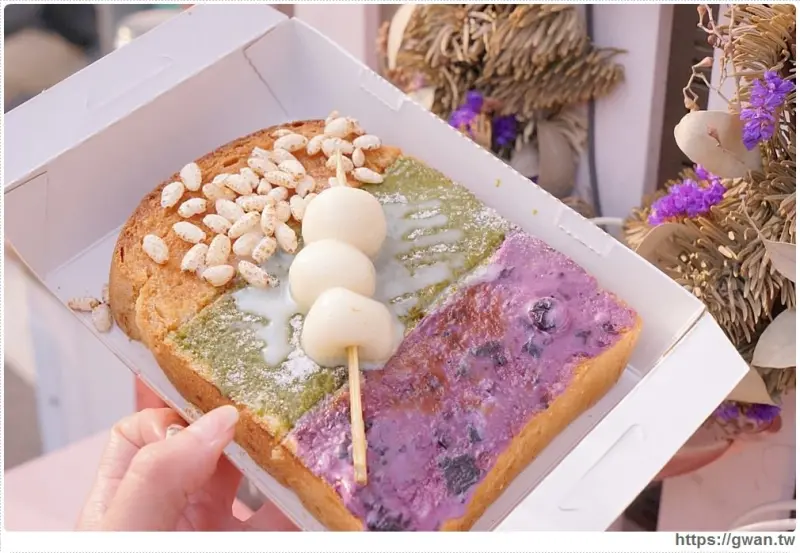 超繽紛的三色山脈厚片吐司，限量不一定天天有