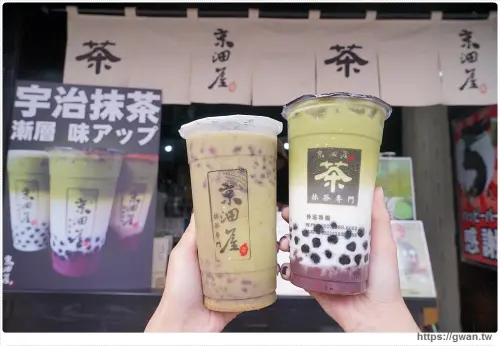 台北人氣抹茶來逢甲，抹茶週第二件六折