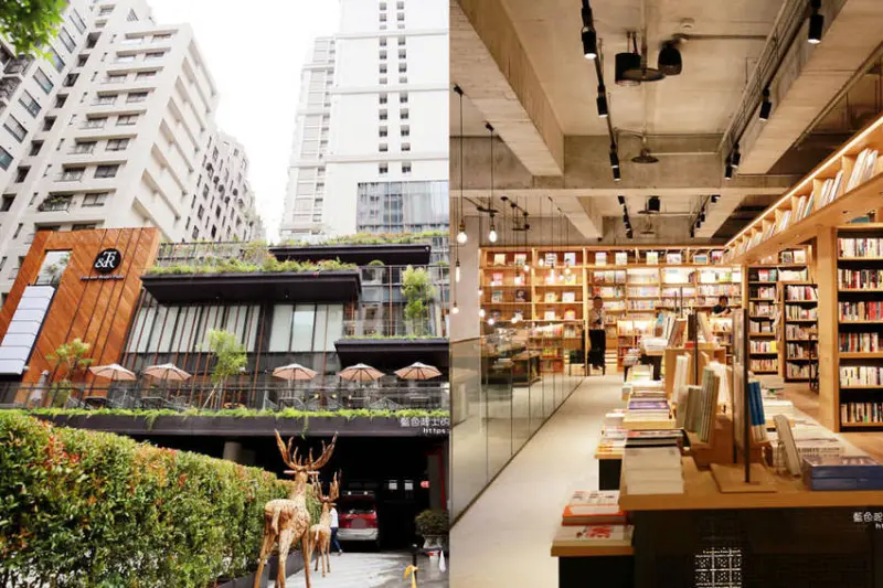 台中西屯│蔦屋書店台中市政店-全球最美20書店美譽.300坪台中旗艦店.日本限定商品與日本和牛漢堡獨家販售登場 - 藍色起士的美食主義