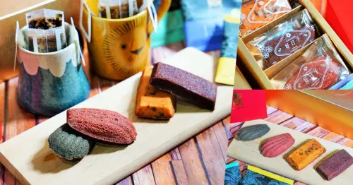 巨大金磚禮盒帶著走，春節送禮、走春最佳推薦 2021季洋金磚發財禮盒|季洋莊園咖啡