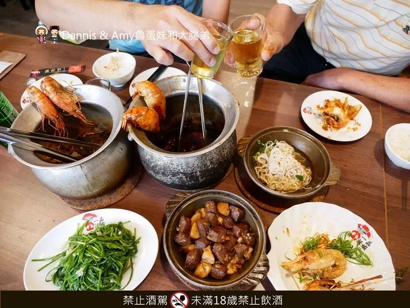 《新竹竹北聚餐餐廳》一品活蝦竹北旗艦店。現撈泰國蝦美食餐廳。下班約會聚餐好去處。還有超大親子空間設計︱（影片） - Dannis & Amy魯蛋妹和大腸弟