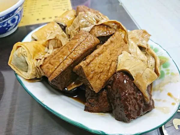 桃園_桃園區【禾源軒蔬食】滷味及特色小菜值得試