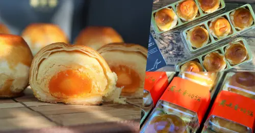 台東伴手禮必買超人氣黃老爹 蛋黃酥，食材用料絕不手軟x 中秋禮盒精挑細選 - 跟著尼力吃喝玩樂＆親子生活