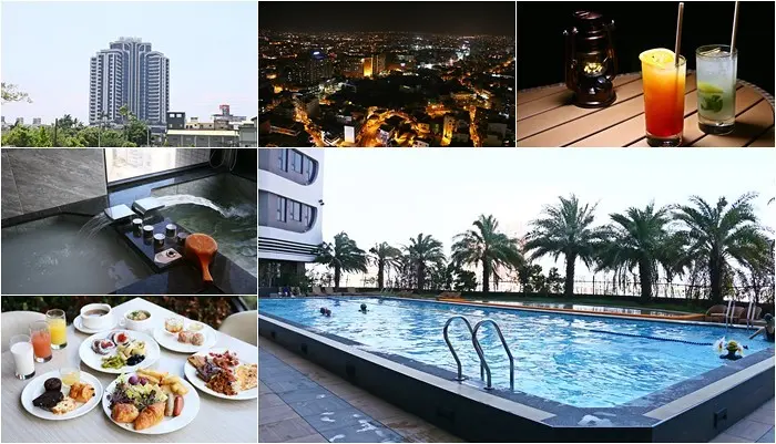 村却國際溫泉酒店｜宜蘭羅東住宿，一泊二食溫泉湯屋，大眾池裸湯、露天游泳池、健身房、兒童遊戲區、高空酒吧、景觀餐廳