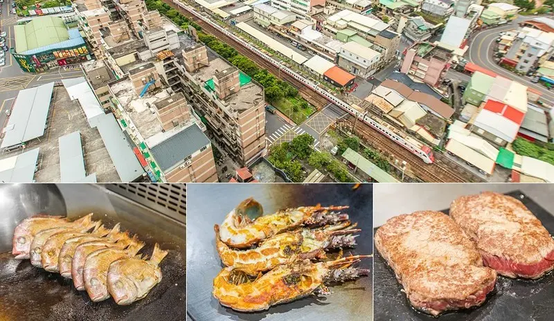 【宜蘭-羅東美食】村却國際溫泉酒店.東西匯鐵板燒,一邊吃飯一邊看火車