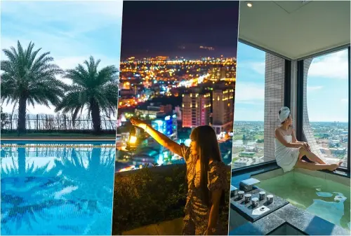 【宜蘭羅東│住宿】村却國際溫泉酒店。早餐享用到下午2點，每間都是景觀房，雙湯池可泡奈米牛奶浴，晚上別錯過羅東夜景