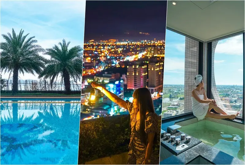 【宜蘭羅東│住宿】村却國際溫泉酒店。早餐享用到下午2點，每間都是景觀房，雙湯池可泡奈米牛奶浴，晚上別錯過羅東夜景