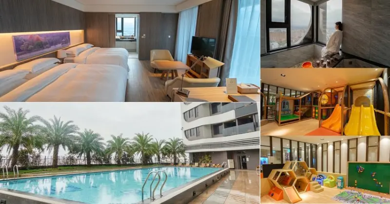 羅東住宿》村却國際溫泉酒店 房內泡湯擁美景 超好玩兒童遊戲區 超大泳池 無敵景觀飯店 - 艾莉絲愛旅行