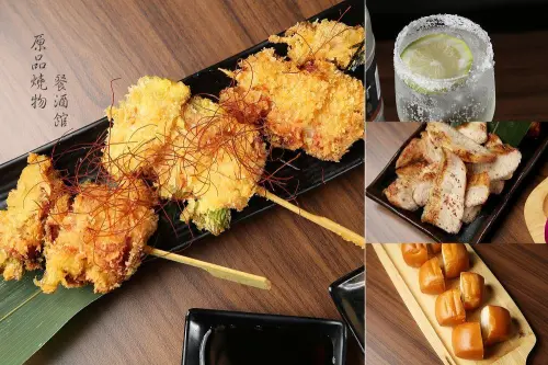 彰化員林》原品燒物餐酒館。經典人氣串燒,銷魂串炸物,深夜食堂微醺放鬆好所在 - Nana愛旅行札記