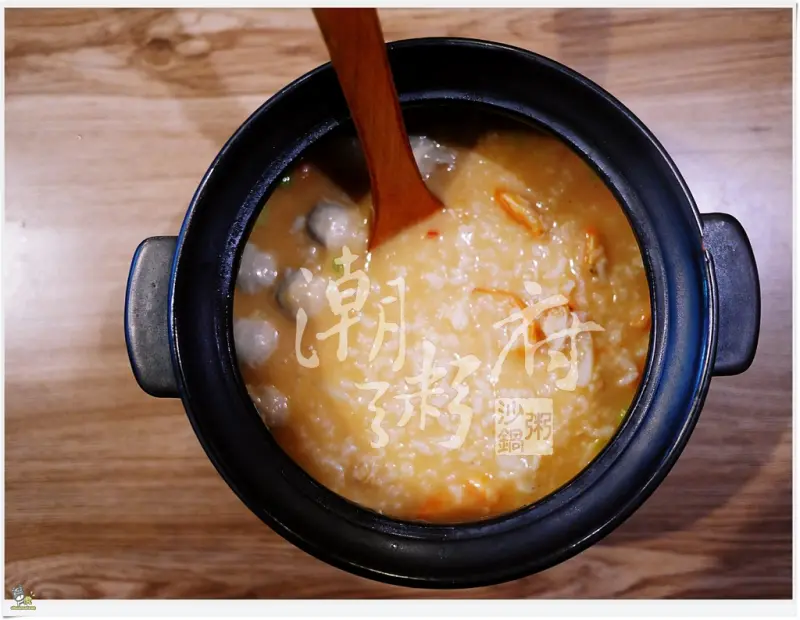 ◊ 天冷了來一鍋滿滿鮮甜海味沙鍋粥 配上熱炒最對味 ➩ 潮粥府沙鍋粥 土城美食 