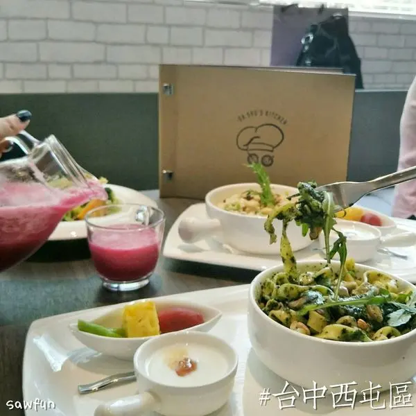 遇fun胃_大蔬廚房 da shus kitchen||台中美食||西屯區蔬食||新店抱抱 近七期的藝術蔬食料理 顛覆你對素食的想像