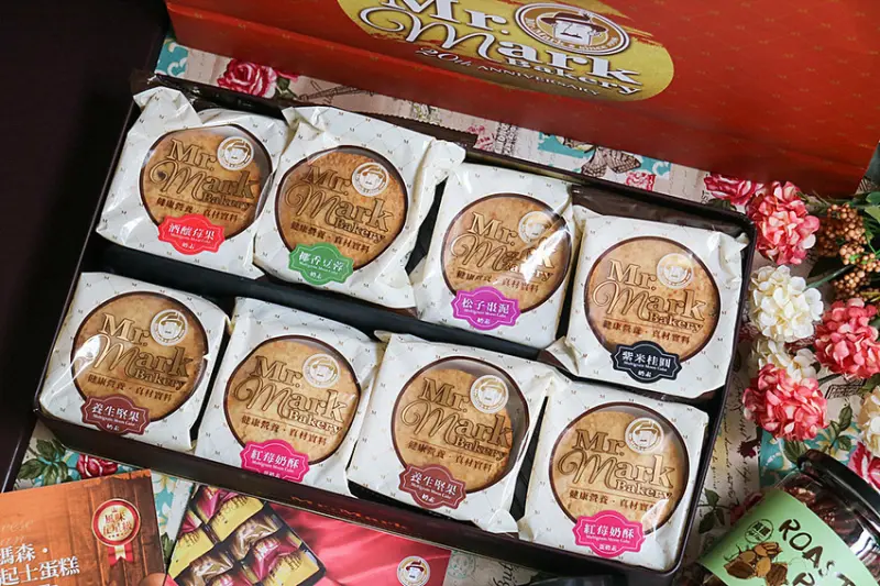 2018中秋節送禮推薦 雜糧月餅禮盒X手工雜糧蛋捲禮盒X輕焙養生堅果禮盒 健康好心意~全家都滿意