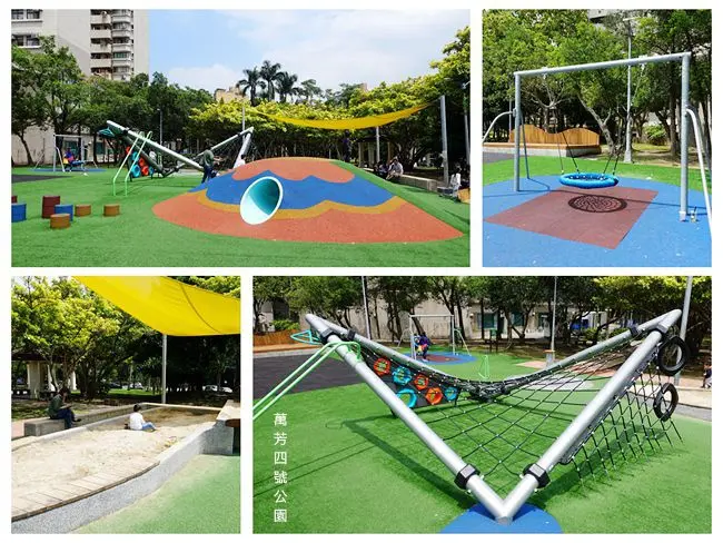 台北特色公園 ▶ 萬芳四號公園 ▶ 人工草皮小山丘、雙滑竿溜滑梯、攀爬網架、大沙坑、鳥巢鞦韆、跳樁 #台北共融遊戲場 #免費遛小孩