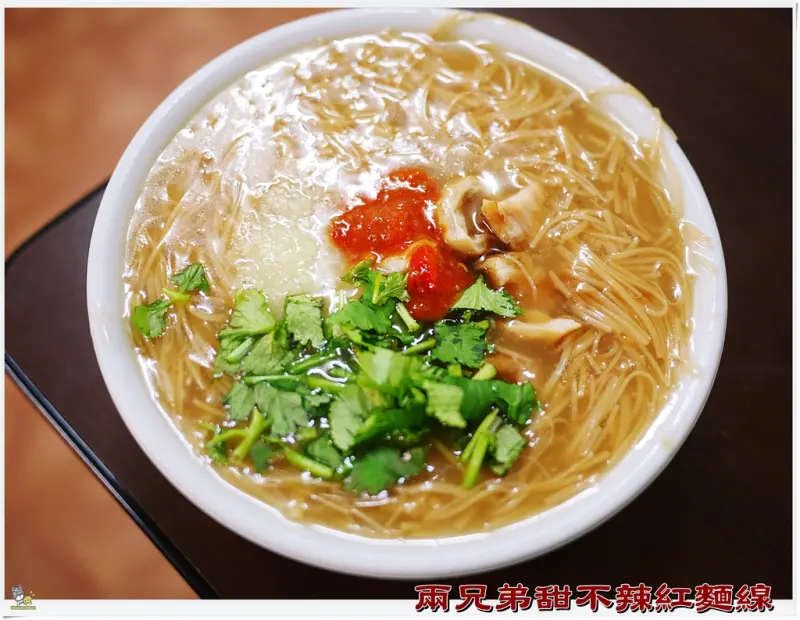 ◊ 捷運巷弄銅板小吃 寒流來襲來碗修燙燙美味小吃 ➩ 兩兄弟甜不辣紅麵線 捷運海山站 土城裕民街美食