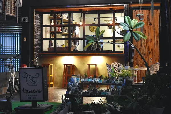 台東/兔子吐泡泡/咖啡 茶 甜點/親切溫馨舒適