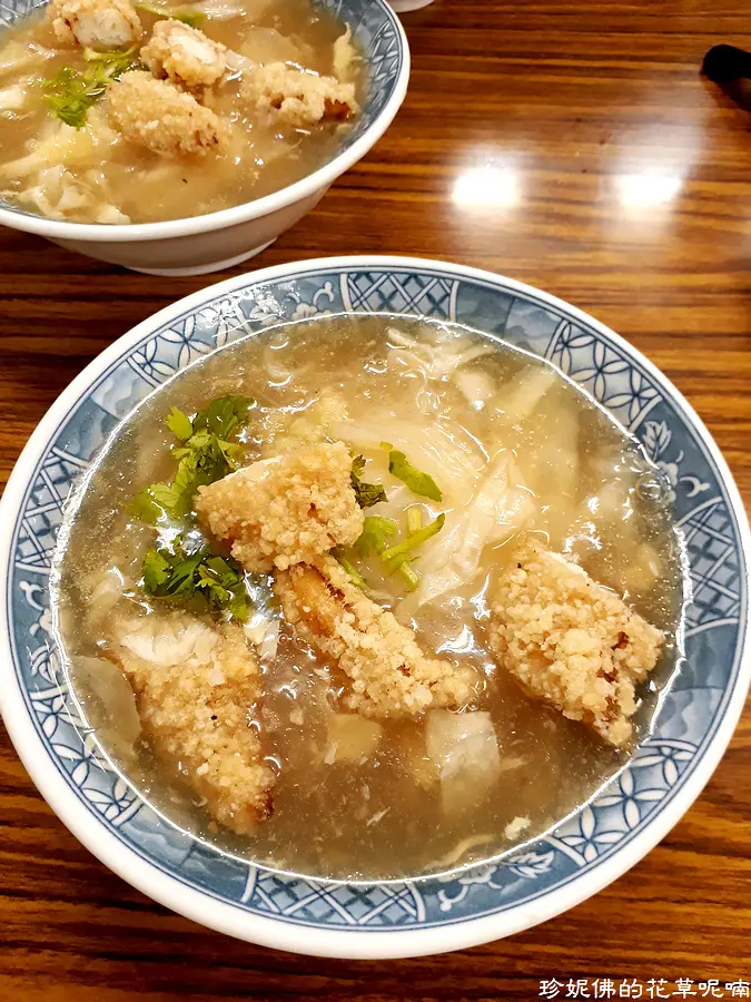 【新北-三峽區】三峽老街周邊小吃「南台灣𩵚魠魚焿」