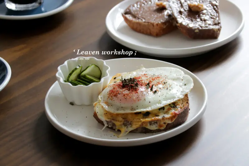 台北 璞家工作室，自製酸種吐司料理，還有城市裡自成一格的風景。Leaven Ｗorkshop/【男子的日常生活】
