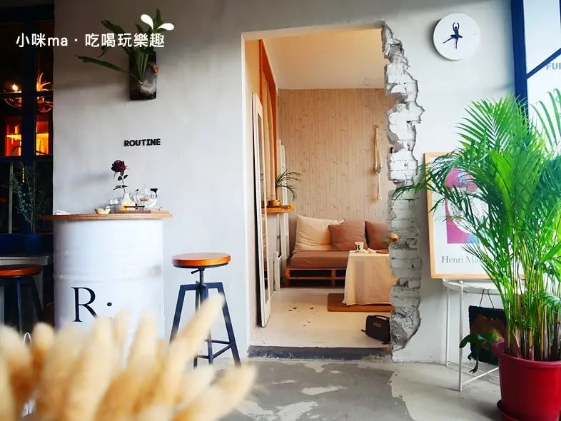 台北美食 ▏Routine；。網拍攝影棚化身網美打卡咖啡廳。韓系小清新風格 每個角落都好好拍。昆陽捷運站。南港咖啡廳