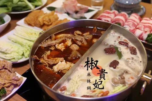 [新北]板橋麻辣鍋推薦 椒貴妃麻辣鍋 巷弄人氣火鍋 自熬中藥妃膳麻辣鍋食材新鮮（內有菜單） - 皮老闆的美食地圖