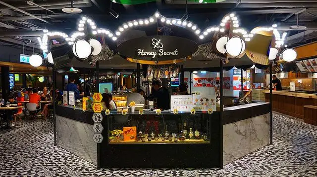 [高雄甜點] 甜蜜密 Honey Secret 左營店- 港式雞蛋仔 X 韓式蜂蜜冰淇淋 / 左營新光三越彩虹市集