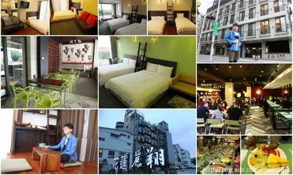 花蓮市住宿【麗翔酒店連鎖】四星級景觀飯店 近大東門夜市 距離花蓮熱鬧市中心也不遠 凡住過都會推薦！        
      