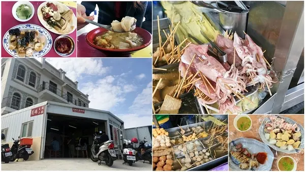 【澎湖美食】在地兩大黑輪攤大比拚，來馬公到底該吃哪一家！？        
      