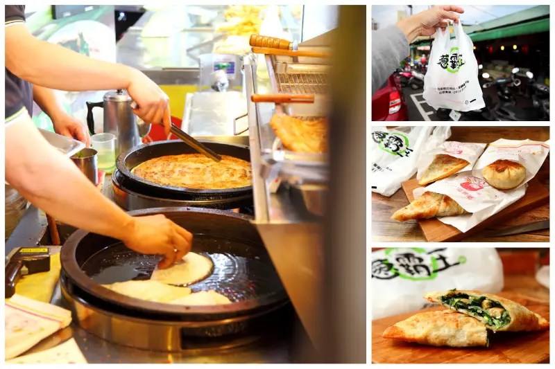 [桃園南崁]逛黃昏市場的小確幸！銅板美食，萬惡的韭菜盒、蔥油餅～蔥霸王古早味蔥油餅 - 大手牽小手。玩樂趣