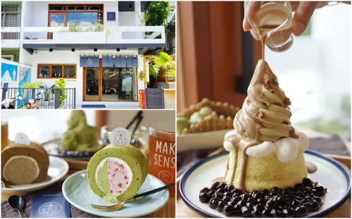 【台中西區】Kinber金帛手製｜巷弄日式文青甜點店｜招牌聖代冰山大推｜人氣抹茶生乳捲、鯛魚燒｜精明商圈