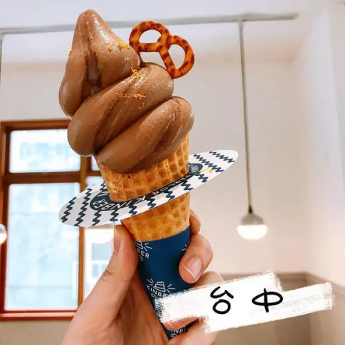 台中美食｜Kinber金帛手製 x 日系老宅 浮誇系霜淇淋·冰山·鯛魚燒·網美風冰品店