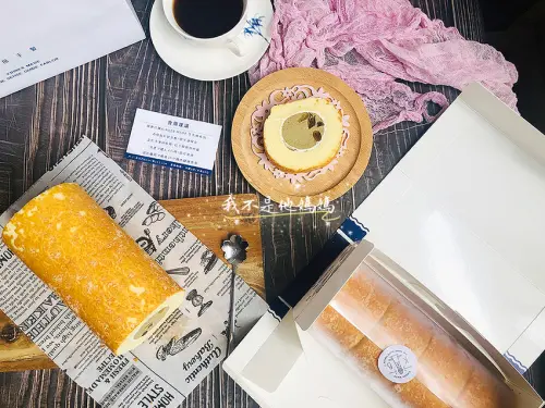 金帛手製黑鑽起司觀奶生乳捲  台中甜點  精誠商圈甜點推薦  舞茶時光鐵觀音內餡 搭配黑糖QQ 宅配美食 宅配甜點推薦