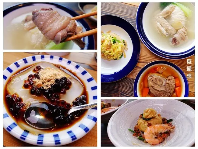 新竹隱藏版美食 ▶ 擺擺桌新竹關西私廚料理餐廳 ▶ 沒預約吃不到的鄉間私廚料理 每週六、日營業 有空來鄉下走一走吧!