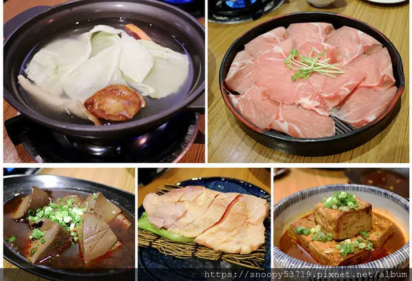 裊裊鍋物-逢甲鬧區中仍保有老宅風貌的個人鍋物