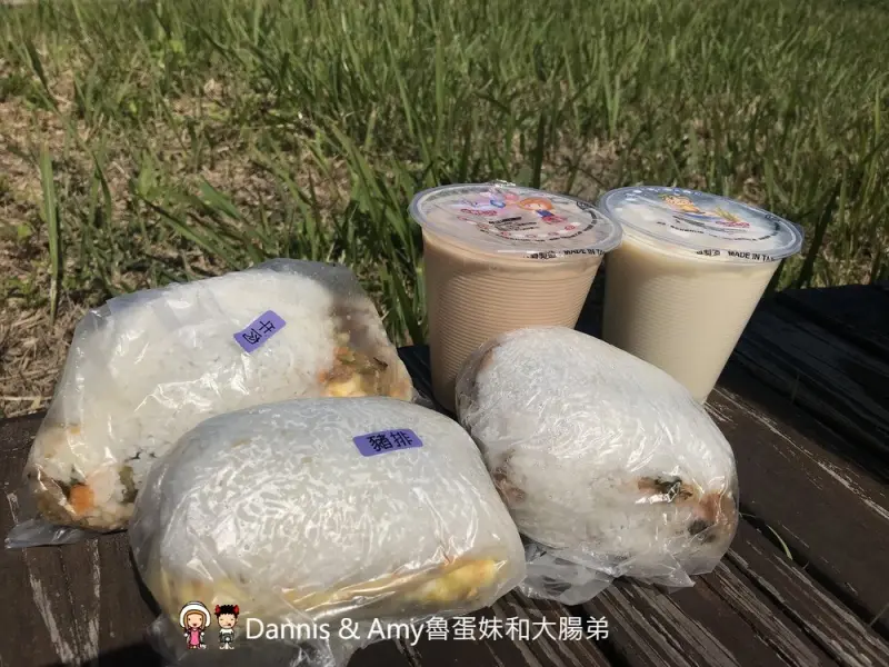 《新竹飯糰》和風飯糰牛埔總店。早餐多口味飯糰選擇。比較推薦基本款別選太複雜的牛肉泡菜 ︱（影片） - Dannis & Amy魯蛋妹和大腸弟