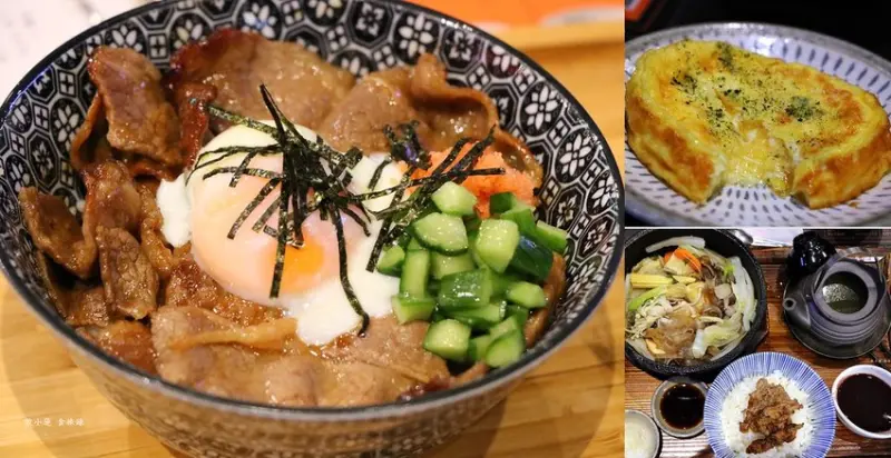 【高雄】開丼 燒肉vs丼飯 高雄左營新光三越店‧地表最強燒肉丼就是碗小了點 香柚胡椒燒鍋暖呼呼上市 