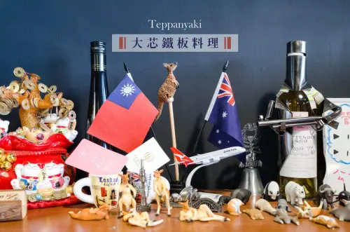 大芯鐵板料理 Teppanyaki 調味清爽豐富的平價鐵板燒