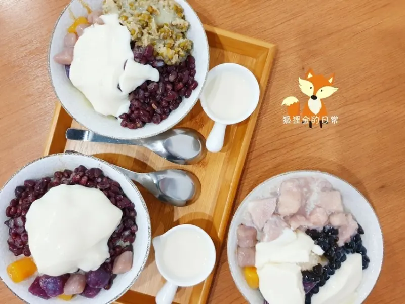 台中西區 │ 好豆堂商號 挫冰 甜湯 手工豆花 粉粿 用心挑選好食材 吃冰消暑去