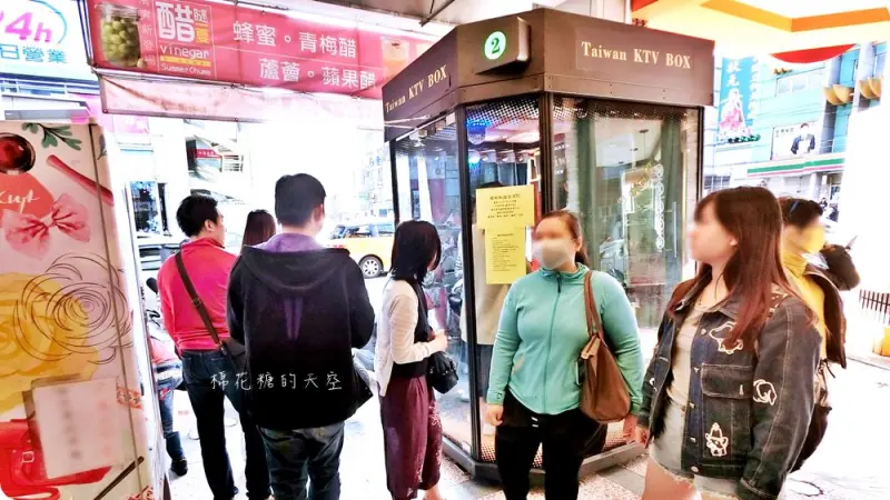 大魯閣看完電影來唱歌，最新KTV包廂就在隔壁，文內有省時點歌秘技 - 棉花糖的天空