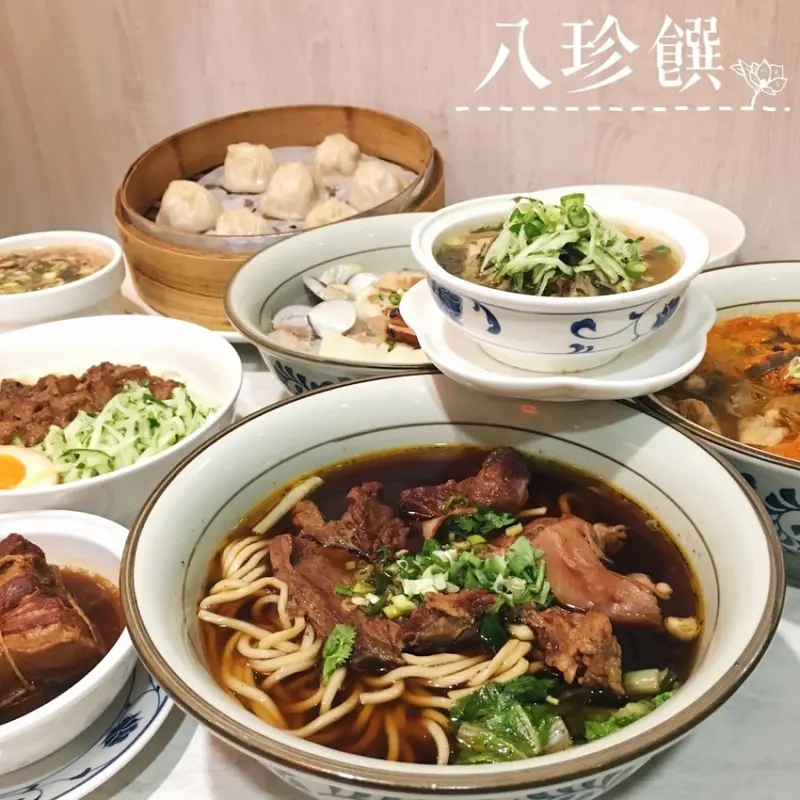 台中美食｜八珍饌 公益路-平價享受北方麵食，經典好味道