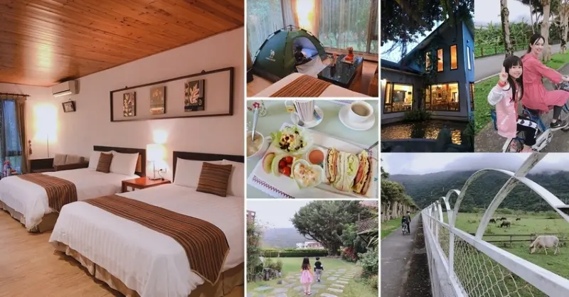 花蓮住宿推薦│金澤居。房間內有帳棚的親子民宿！騎單車、餵魚、玩貓咪：)