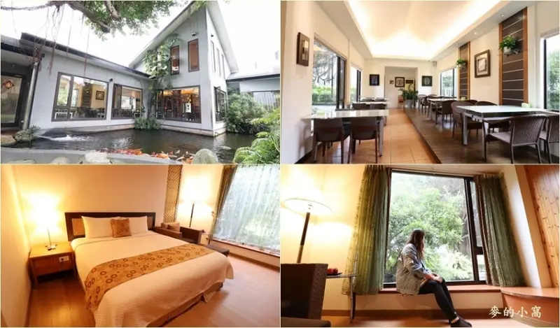 花蓮住宿｜金澤居民宿～綠建築日式風格設計，溫馨的設計讓你有種回到家的溫暖感