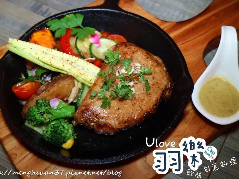 美食►台北松山┃Ulove羽樂歐陸創意料理┃台北小巨蛋餐廳包場推薦！原為維一義大利餐廳UNIQUE PASTA
